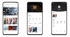 【大师兄影视】3.0.0 蓝光4k 永久免费-湖南汶篮网络科技有限公司