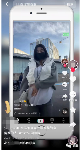 冷门细分暴利副业，一单20块，日入3位数-湖南汶篮网络科技有限公司