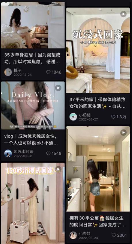 阳光下的收割，可放大的暴利项目-湖南汶篮网络科技有限公司