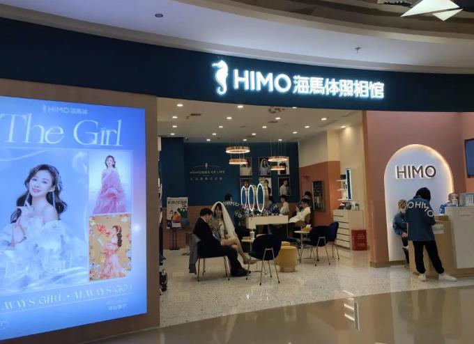 线下拍照项目转线上操作思路：每天稳定1000+的收入！-湖南汶篮网络科技有限公司