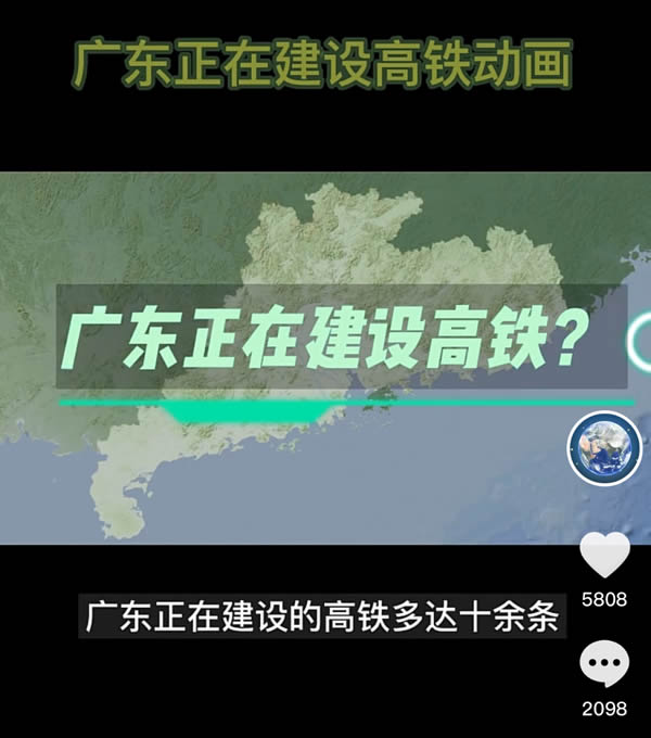 谷歌地球的具体玩法和变现全拆解-湖南汶篮网络科技有限公司