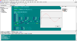画板花正弦余弦正切-湖南汶篮网络科技有限公司
