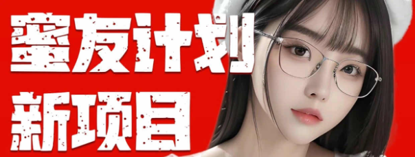 (10636期)全自动成交 快手无脑挂机 小白闭眼操作 轻松日入1000+ 操作简单 当天…-湖南汶篮网络科技有限公司